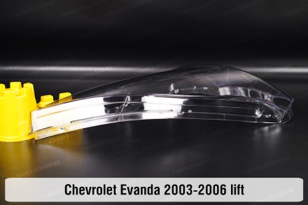 Стекло на фару Chevrolet Evanda (2003-2006) рестайлинг правое.
В наличии стекла . . фото 7