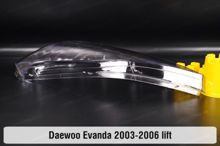 Скло на фару Daewoo Evanda (2003-2006) рестайлінг ліве.
У наявності скло фар для. . фото 8