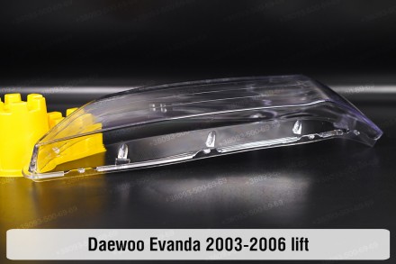 Скло на фару Daewoo Evanda (2003-2006) рестайлінг ліве.
У наявності скло фар для. . фото 9