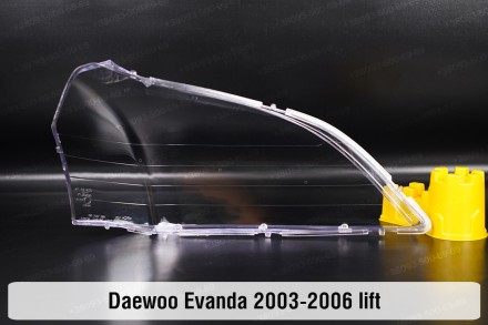 Скло на фару Daewoo Evanda (2003-2006) рестайлінг ліве.
У наявності скло фар для. . фото 3