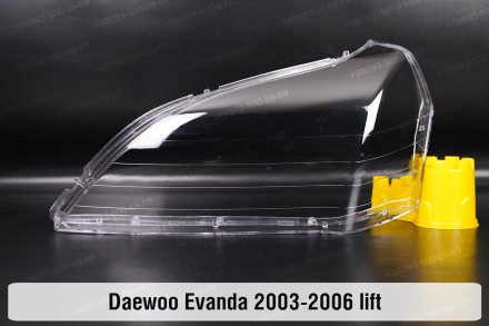 Скло на фару Daewoo Evanda (2003-2006) рестайлінг ліве.
У наявності скло фар для. . фото 2