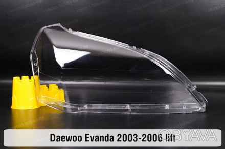 Скло на фару Daewoo Evanda (2003-2006) рестайлінг праве.
У наявності скло фар дл. . фото 1