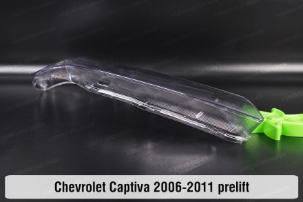 Скло на фару Chevrolet Captiva (2006-2011) I покоління дорестайлінг праве.
У ная. . фото 9