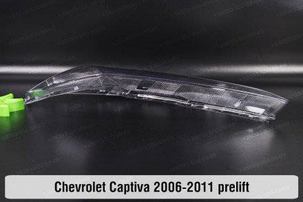 Скло на фару Chevrolet Captiva (2006-2011) I покоління дорестайлінг праве.
У ная. . фото 5
