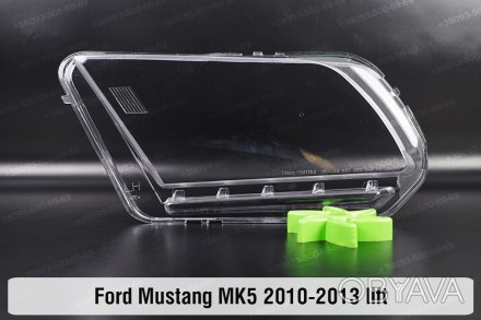 Стекло на фару Ford Mustang Mk5 (2010-2013) V поколение рестайлинг левое.
В нали. . фото 1