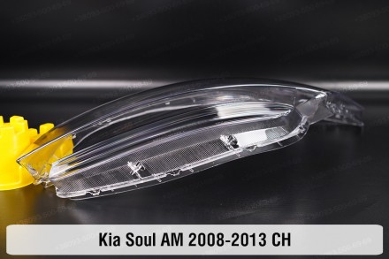 Стекло на фару Kia Soul AM (2008-2013) I поколение левое.
В наличии стекла фар д. . фото 6
