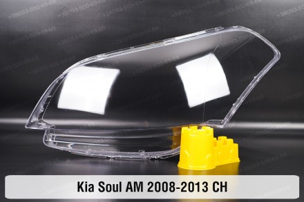 Стекло на фару Kia Soul AM (2008-2013) I поколение левое.
В наличии стекла фар д. . фото 2