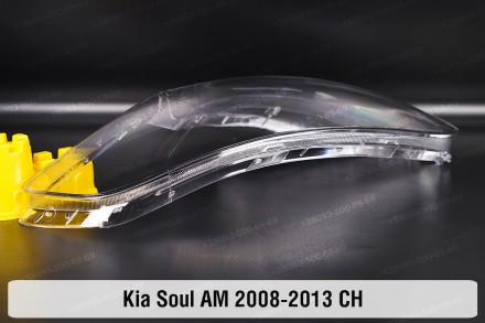 Стекло на фару Kia Soul AM (2008-2013) I поколение левое.
В наличии стекла фар д. . фото 8
