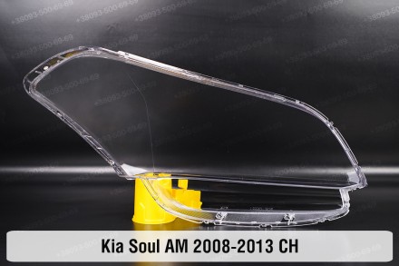 Стекло на фару Kia Soul AM (2008-2013) I поколение левое.
В наличии стекла фар д. . фото 3