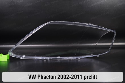 Скло на фару VW Volkswagen Phaeton (2002-2011) дорестайлінг праве.
У наявності с. . фото 3