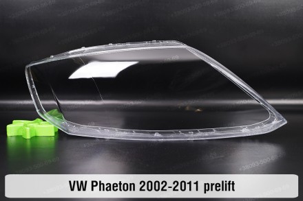 Скло на фару VW Volkswagen Phaeton (2002-2011) дорестайлінг праве.
У наявності с. . фото 2