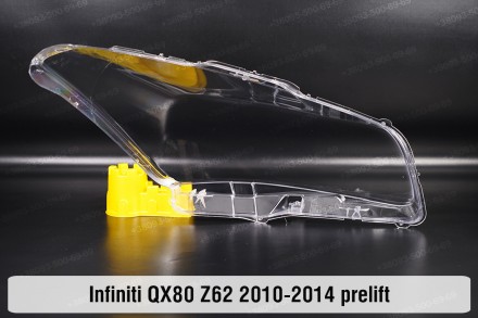 Стекло на фару Infiniti QX80 Z62 (2010-2014) II поколение дорестайлинг левое.
В . . фото 3