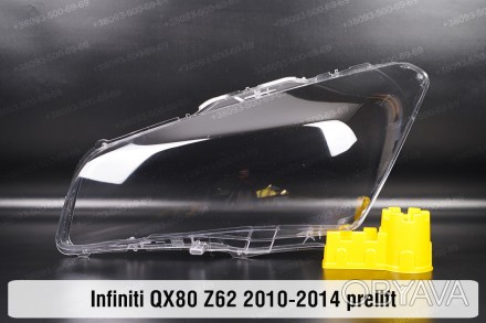 Стекло на фару Infiniti QX80 Z62 (2010-2014) II поколение дорестайлинг левое.
В . . фото 1