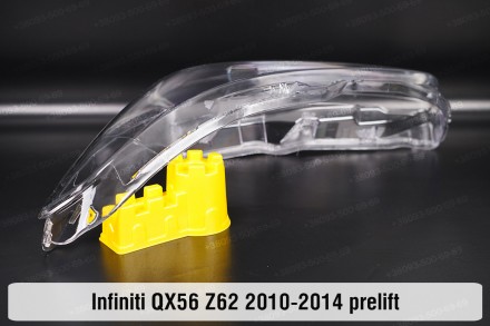 Стекло на фару Infiniti QX56 Z62 (2010-2014) II поколение дорестайлинг левое.
В . . фото 8