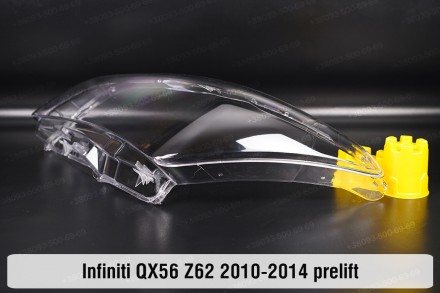 Стекло на фару Infiniti QX56 Z62 (2010-2014) II поколение дорестайлинг левое.
В . . фото 9