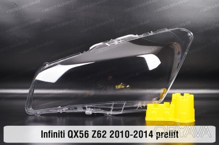 Стекло на фару Infiniti QX56 Z62 (2010-2014) II поколение дорестайлинг левое.
В . . фото 1
