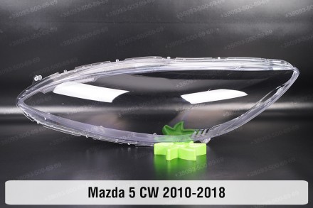 Стекло на фару Mazda 5 CW (2010-2018) III поколение левое.
В наличии стекла фар . . фото 2