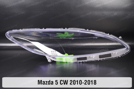 Стекло на фару Mazda 5 CW (2010-2018) III поколение левое.
В наличии стекла фар . . фото 3