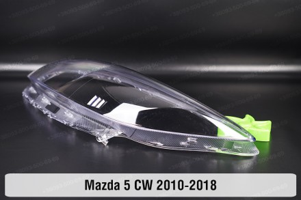 Стекло на фару Mazda 5 CW (2010-2018) III поколение левое.
В наличии стекла фар . . фото 6