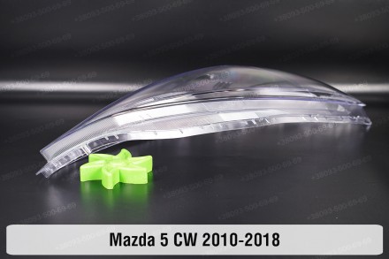 Стекло на фару Mazda 5 CW (2010-2018) III поколение правое.
В наличии стекла фар. . фото 7