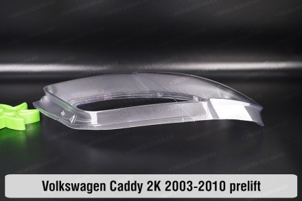 Скло фари VW Volkswagen Caddy 2K (2003-2010) III покоління дорестайлінг ліве.
У . . фото 4
