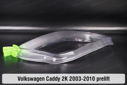 Скло фари VW Volkswagen Caddy 2K (2003-2010) III покоління дорестайлінг ліве.
У . . фото 8