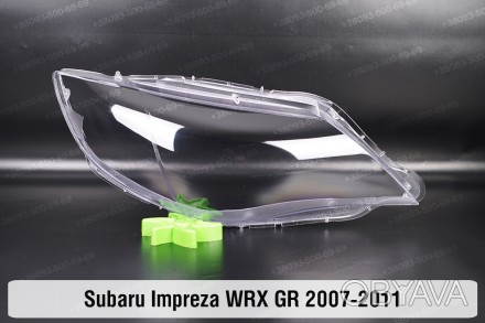 Стекло на фару Subaru Impreza WRX GR (2007-2011) III поколение правое.
В наличии. . фото 1