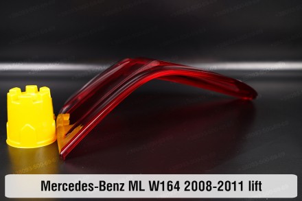 Купити Скло заднього фонаря ліхтаря на крилі Mercedes-Benz ML-Class W164 (2008-2. . фото 5