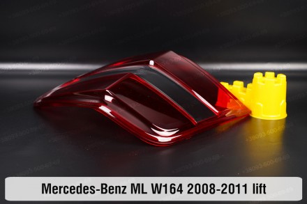 
Купить Стекло заднего фонаря на крыле Mercedes-Benz ML-Class W164 (2008-2011) I. . фото 4
