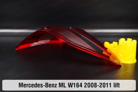Купити Скло заднього фонаря ліхтаря на крилі Mercedes-Benz ML-Class W164 (2008-2. . фото 6