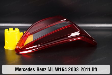 Купити Скло заднього фонаря ліхтаря на крилі Mercedes-Benz ML-Class W164 (2008-2. . фото 7
