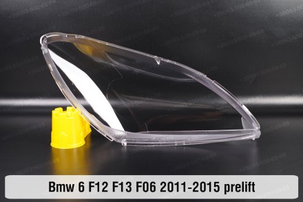 Стекло на фару BMW 6 F12 F13 F06 AL (2011-2015) III поколение дорестайлинг левое. . фото 3