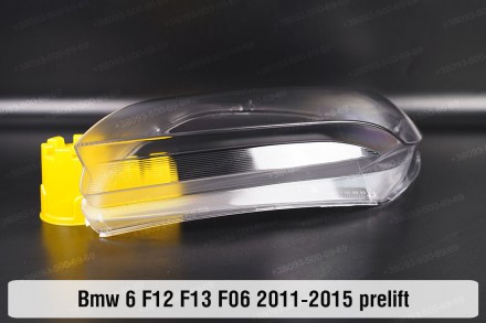 Стекло на фару BMW 6 F12 F13 F06 AL (2011-2015) III поколение дорестайлинг левое. . фото 6