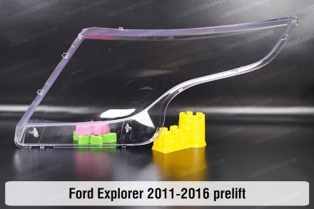 Стекло на фару Ford Explorer (2011-2016) V поколение дорестайлинг правое.
В нали. . фото 3