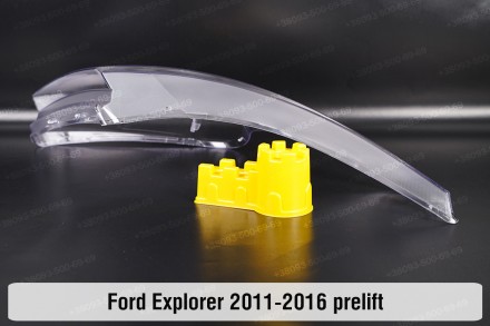 Стекло на фару Ford Explorer (2011-2016) V поколение дорестайлинг правое.
В нали. . фото 8