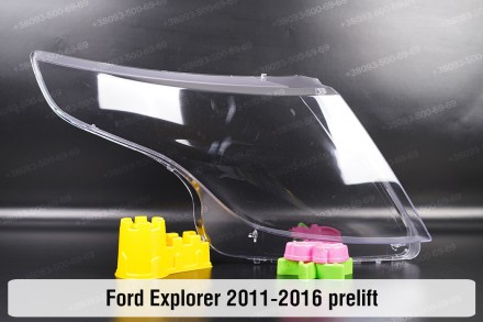 Стекло на фару Ford Explorer (2011-2016) V поколение дорестайлинг правое.
В нали. . фото 2