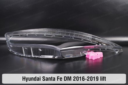 Стекло на фару Hyundai Santa Fe DM (2016-2019) III поколение рестайлинг левое.
В. . фото 5