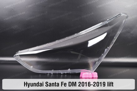 Стекло на фару Hyundai Santa Fe DM (2016-2019) III поколение рестайлинг левое.
В. . фото 2