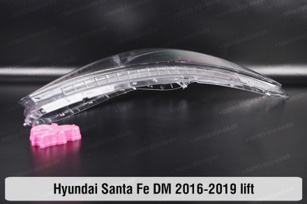 Стекло на фару Hyundai Santa Fe DM (2016-2019) III поколение рестайлинг левое.
В. . фото 7