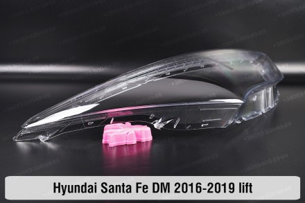 Стекло на фару Hyundai Santa Fe DM (2016-2019) III поколение рестайлинг левое.
В. . фото 9