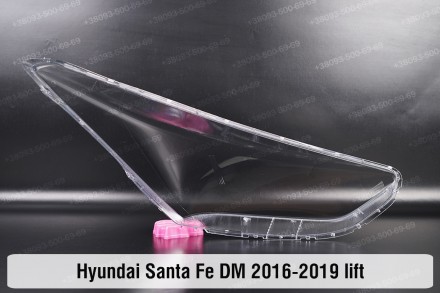 Стекло на фару Hyundai Santa Fe DM (2016-2019) III поколение рестайлинг левое.
В. . фото 3