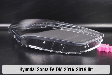 Стекло на фару Hyundai Santa Fe DM (2016-2019) III поколение рестайлинг левое.
В. . фото 6