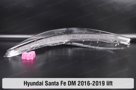 Стекло на фару Hyundai Santa Fe DM (2016-2019) III поколение рестайлинг левое.
В. . фото 4