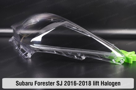 Скло на фару Subaru Forester SJ Halogen (2016-2018) IV покоління рестайлінг ліве. . фото 6