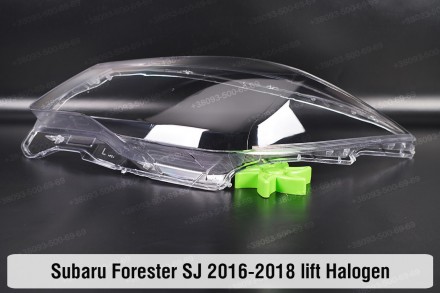 Скло на фару Subaru Forester SJ Halogen (2016-2018) IV покоління рестайлінг ліве. . фото 5