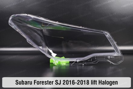Скло на фару Subaru Forester SJ Halogen (2016-2018) IV покоління рестайлінг ліве. . фото 3