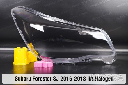 
Стекло фары Subaru Forester SJ Halogen (2016-2018) IV поколение рестайлинг прав. . фото 1