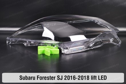 
Стекло фары Subaru Forester SJ LED (2016-2018) IV поколение рестайлинг правое.
. . фото 5
