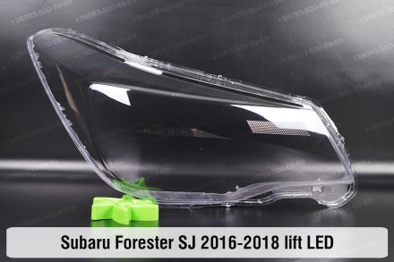 
Стекло фары Subaru Forester SJ LED (2016-2018) IV поколение рестайлинг правое.
. . фото 2