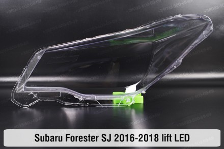 
Стекло фары Subaru Forester SJ LED (2016-2018) IV поколение рестайлинг правое.
. . фото 3